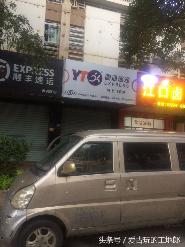 鞋都之路何去何从，成也“仿”忧有“仿”——图文并茂走进鞋都