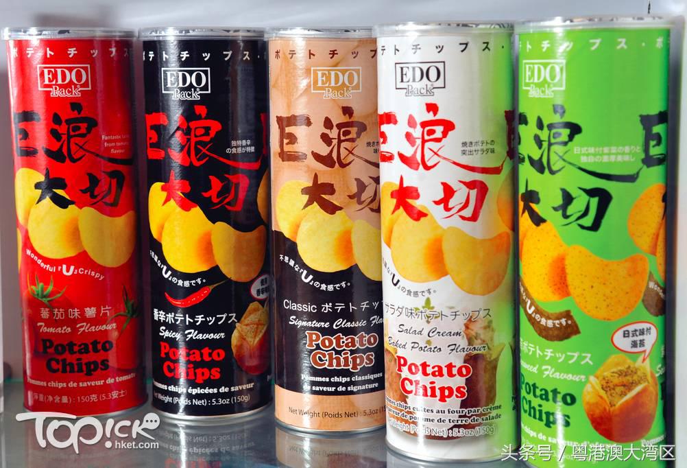 香港年货买什么好,年货香港必淘