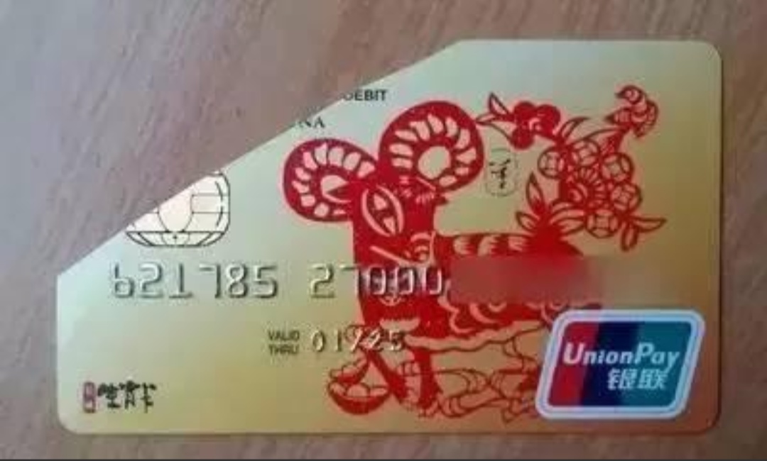 银行卡到期换卡换号有影响吗,银行卡换卡异号平台还能扣费吗