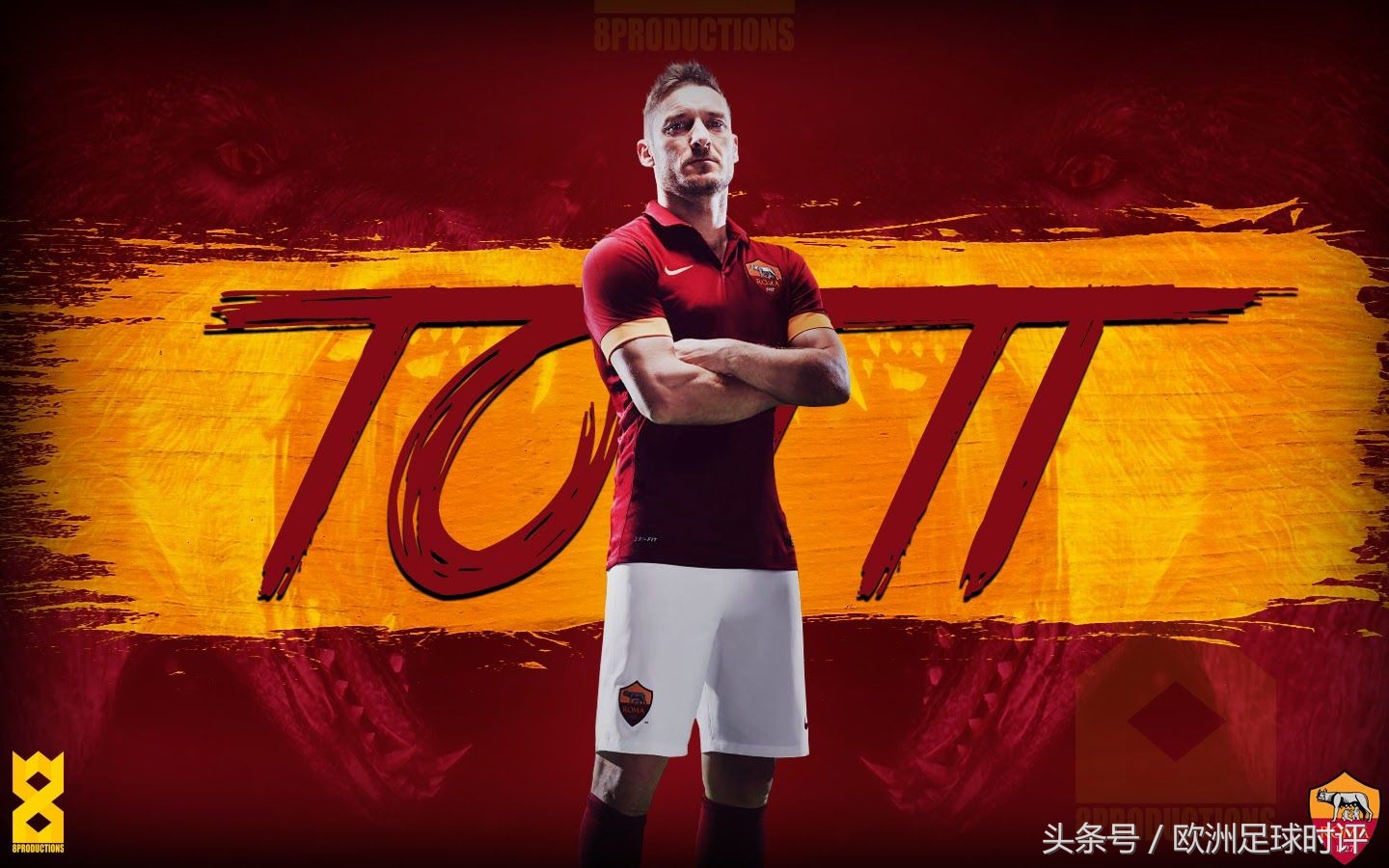 2017年nba退役球星,2017年过去