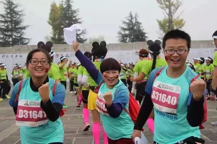 再见云南腾冲,再见2017动态图片