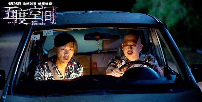 原来一月份的片单这么强，跨年后有事干了