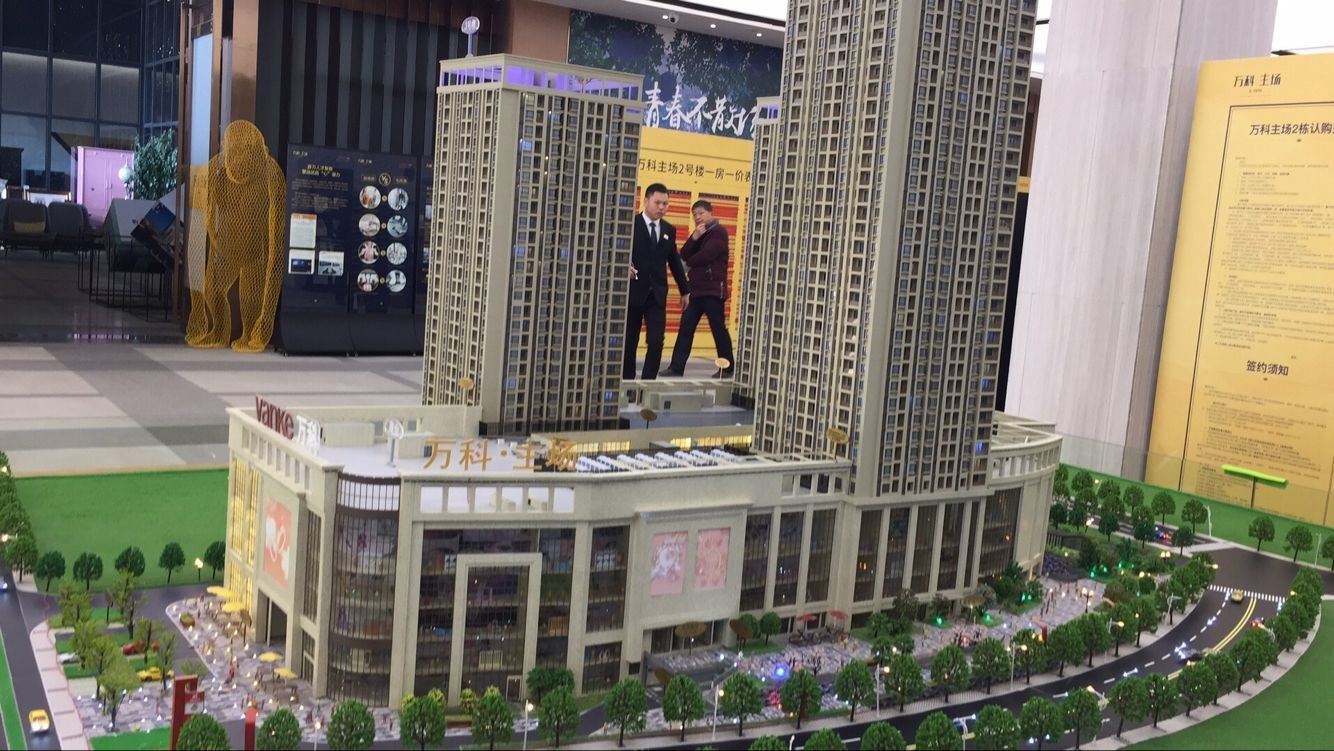 洪山区雄楚大道的房价,光谷雄楚大道附近商品房价格