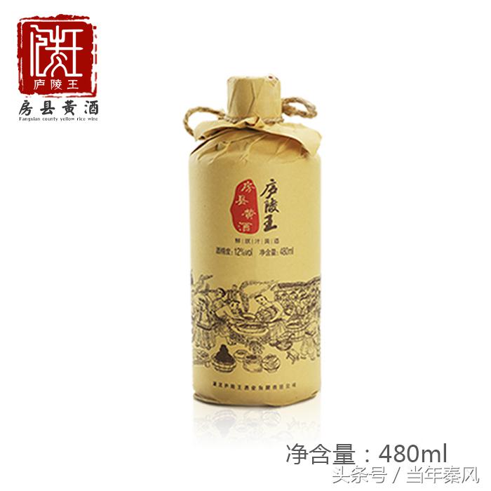 庐陵王皇封御酒价格,庐陵王黄酒简介