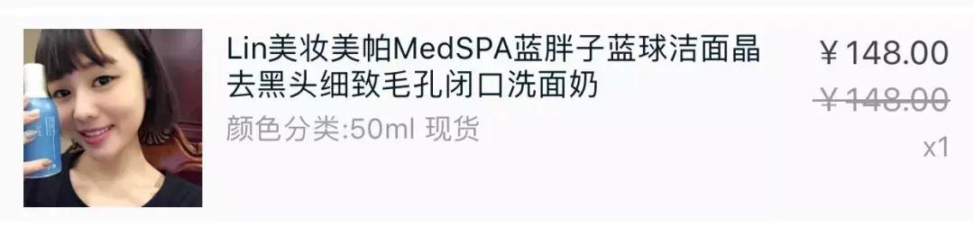 购买过的实用好物推荐,十大吐血好物推荐