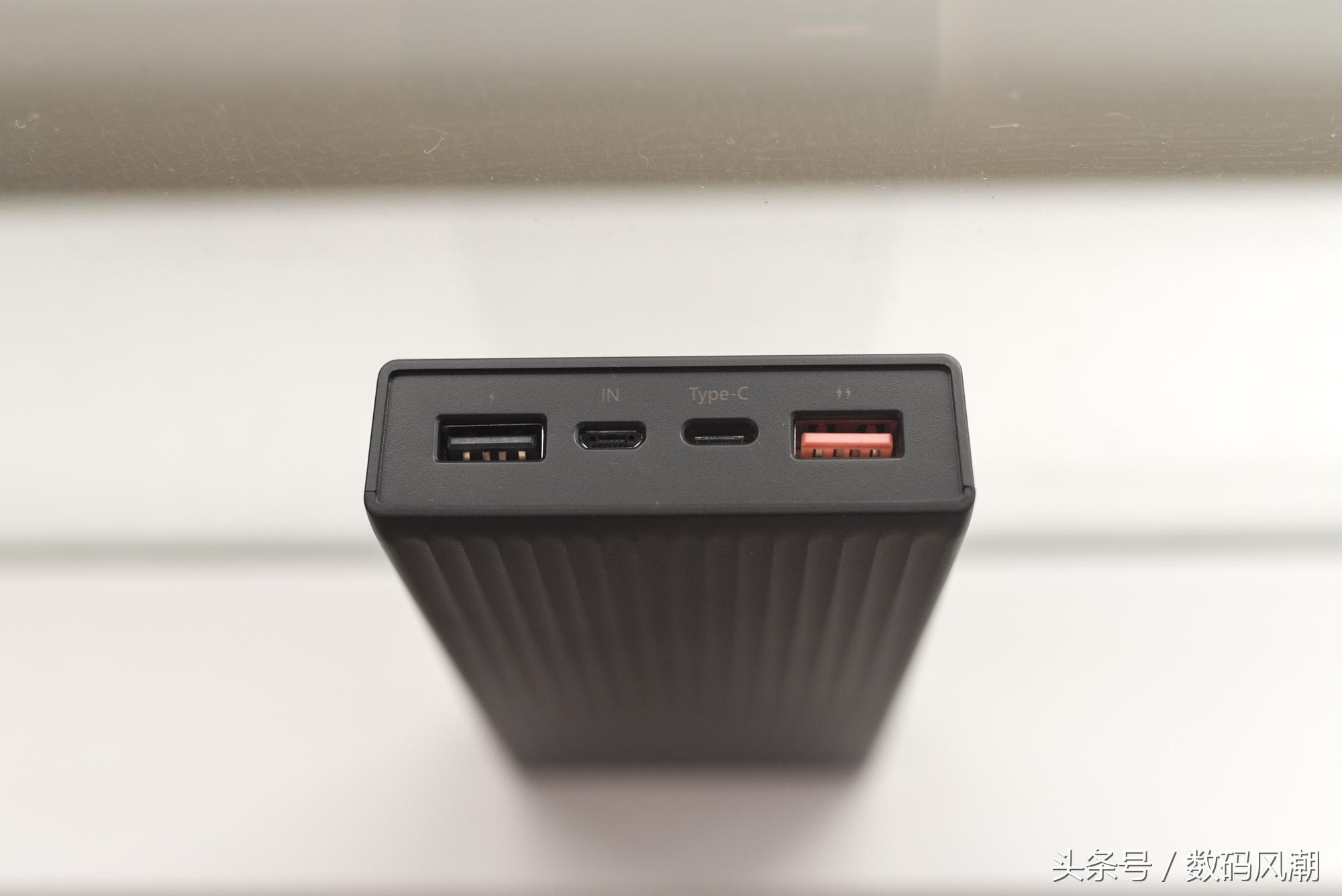 哪一款好充电宝支持超级快充,支持超级快充的充电宝测评