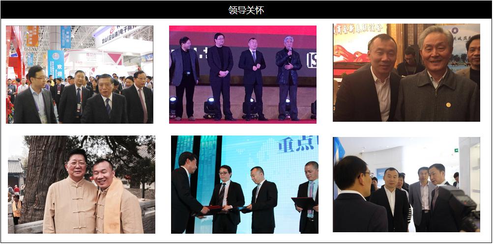 腾辉集团孟庆中身价,孟庆中盛鹏