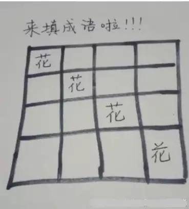 贝尔德发明电视机,电视机是如何发明的