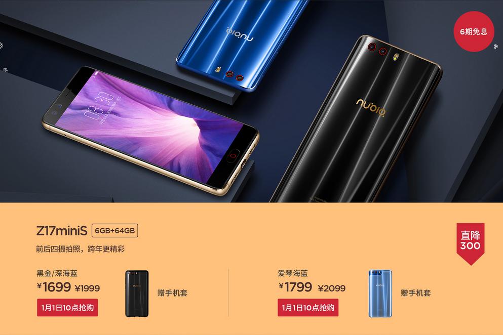 悄悄告诉您这几款男装新春正流行,偷偷告诉你今年流行的焦糖色