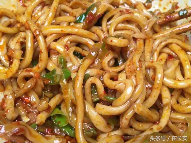 十分钟变西安土著，外地朋友请收藏！