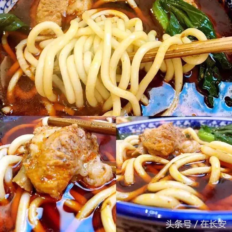 十分钟变西安土著，外地朋友请收藏！