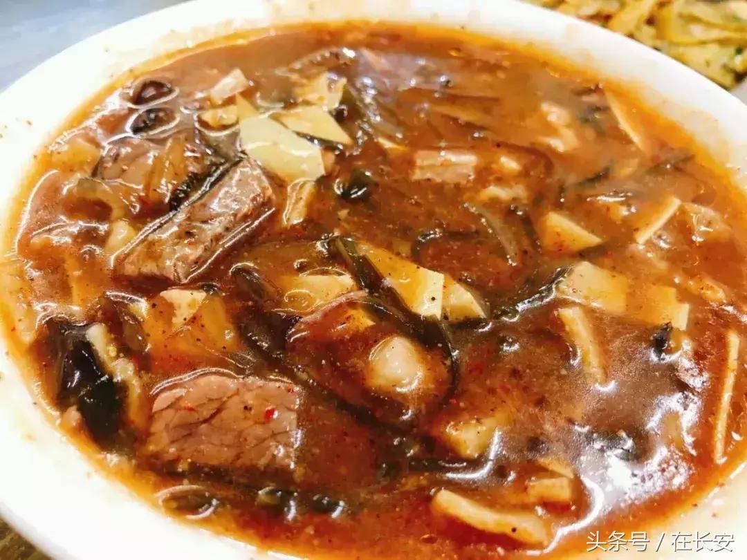 十分钟变西安土著，外地朋友请收藏！