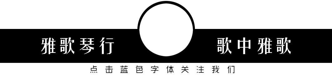 闆呮瓕鐞磋娌欏煄,娌欏煄闆呮瓕鐞磋