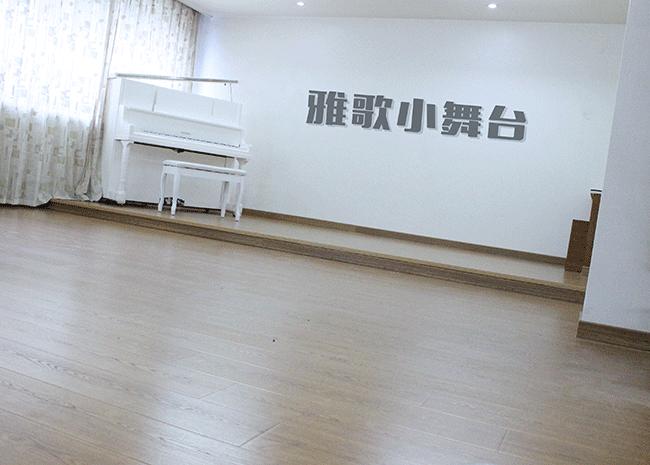 闆呮瓕鐞磋娌欏煄,娌欏煄闆呮瓕鐞磋