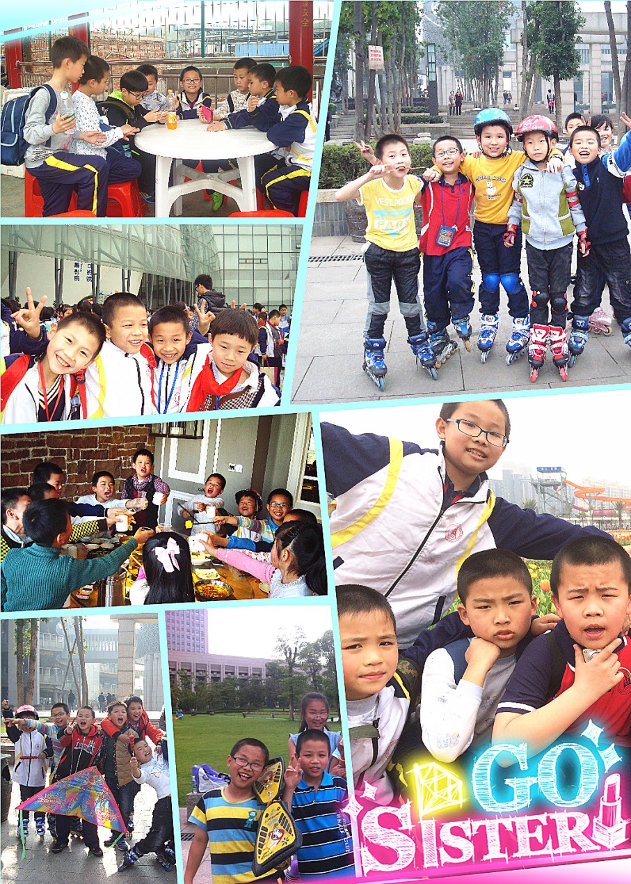 小白求学记,克莱尔求学记