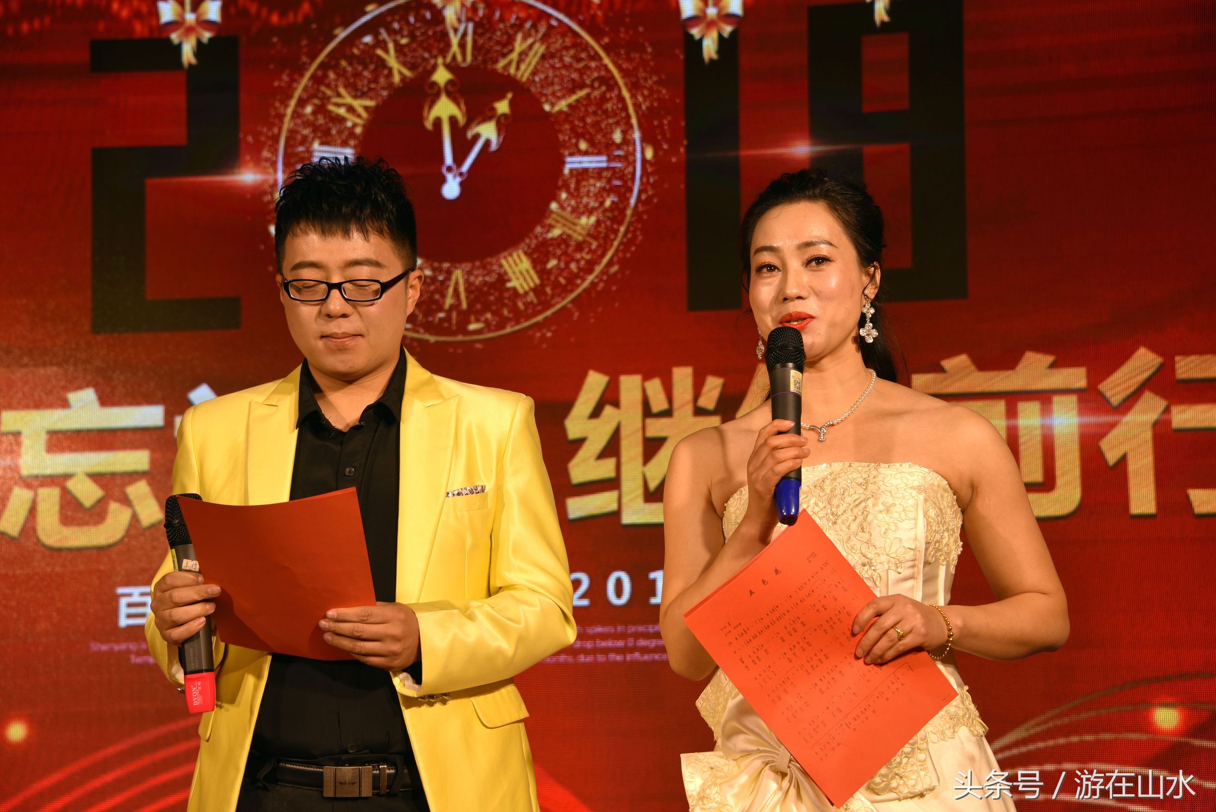 百度嵩县吧最新消息,百度贴吧嵩县吧