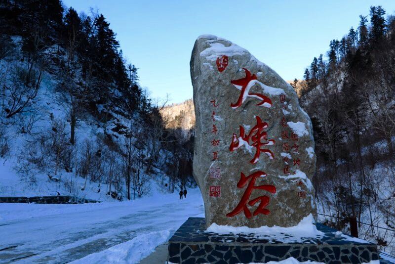 辽宁朝阳凤凰山传说,大凤凰山在哪里