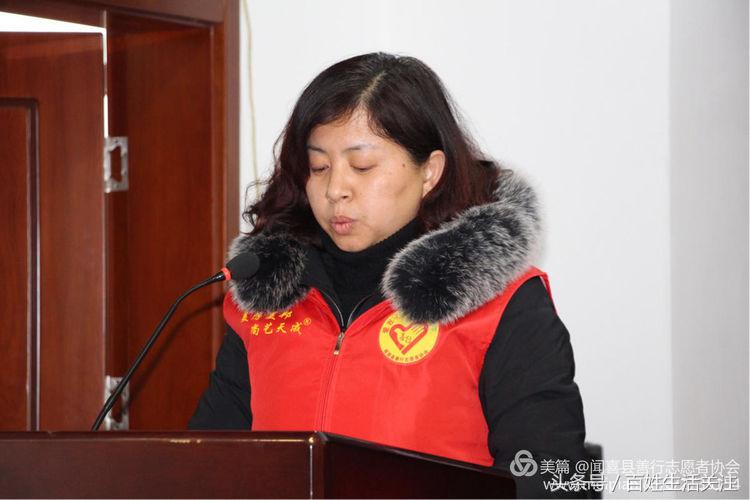 闻喜善行志愿者图片,2022年见义勇为表彰大会