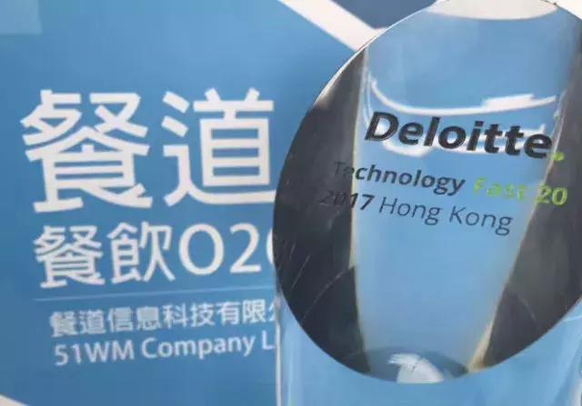 告别2017，喜迎2018，餐道一年的记事回顾