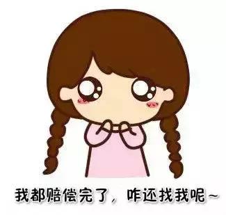 美容侵权赔偿还用做医疗鉴定吗,医疗美容侵权赔偿