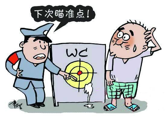 男性小便尿歪了什么原因,尿尿总是尿歪是怎么回事