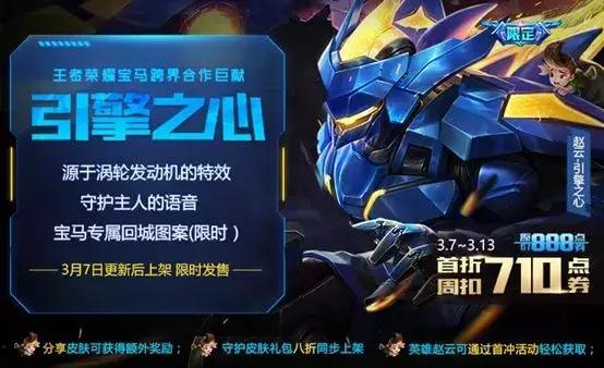 品牌跨界联名营销方案设计案例,品牌与品牌的跨界合作有哪些