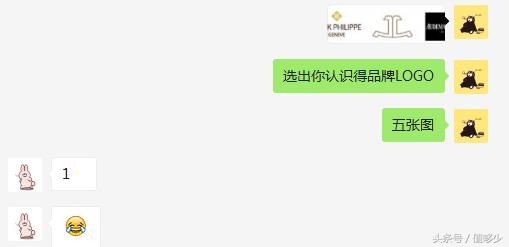 卡地亚镶钻后手表为什么那么便宜,朋友买了个新手表