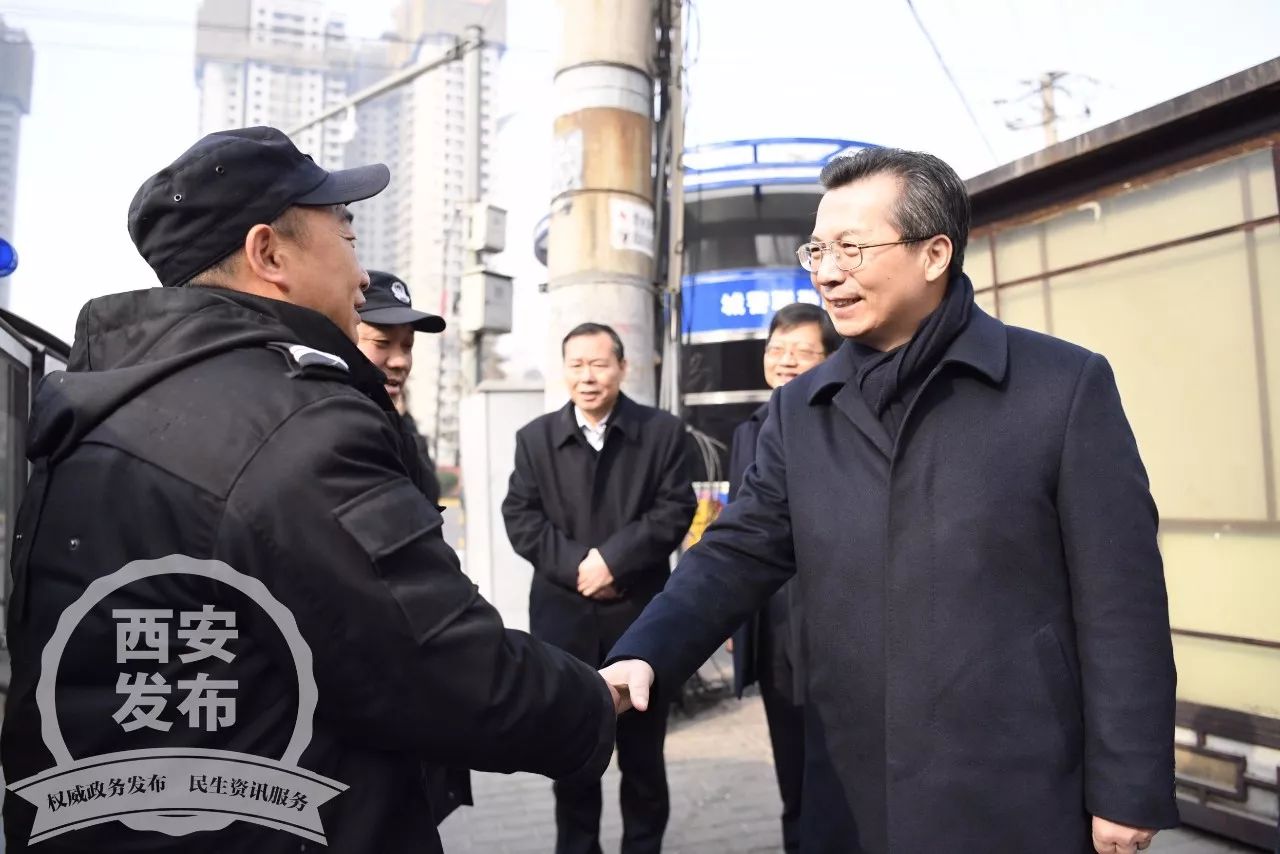 大西安进入刷手机乘地铁新时代！永康书记吉庆市长和大家一起“尝鲜”啦