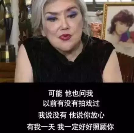 60元硅胶整容失败鼻歪脸斜，红极一时被封杀，如今自曝患癌