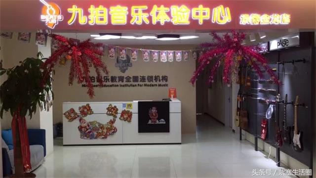 架子鼓速成的秘诀,零基础的架子鼓学员怎样慢慢变好