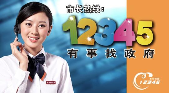 河北秦皇岛价目表,秦皇岛报价单