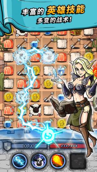 什么游戏最好玩ios游戏推荐,1月ios游戏推荐