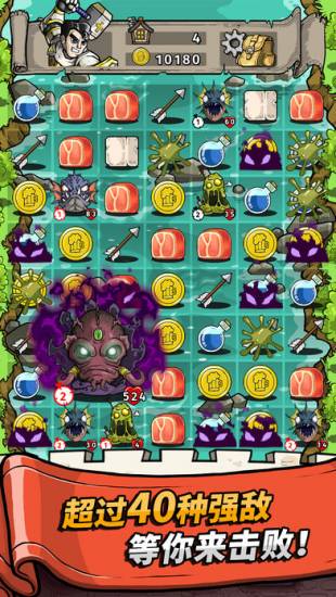 什么游戏最好玩ios游戏推荐,1月ios游戏推荐