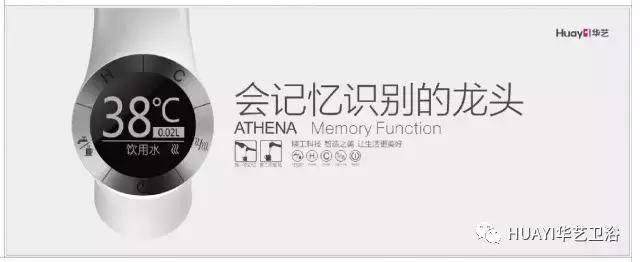 央视评价九牧净水器,品牌的水龙头靠谱吗