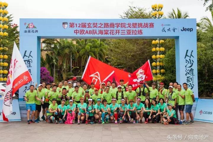 作别2017｜十大奖牌，记录成长勋章