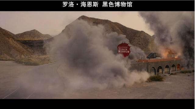 嘿嘿嘿被父母撞见？《黑镜》S4E2：最应该给父母看的一集美剧！