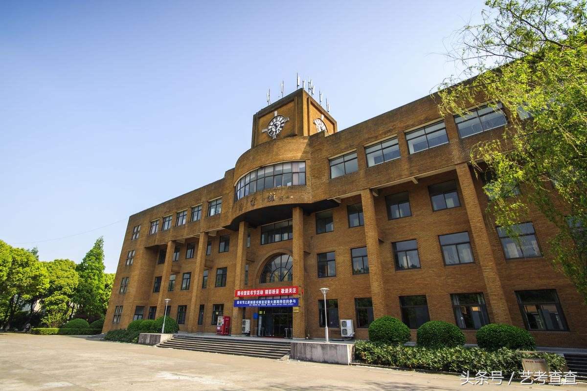 宁波大学2018年美术类本科专业招生简章