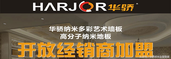 滴滴的轮回——顺风车的性暗示为什么集成墙面很火但“不”流行？
