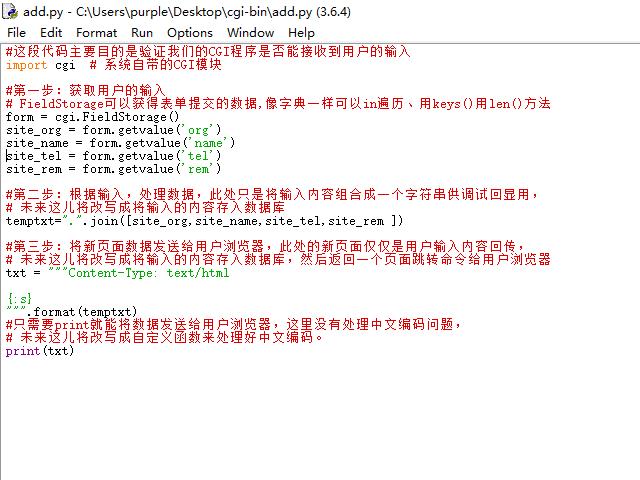 5分钟学会python编程和数据分析,5分钟学会编程python