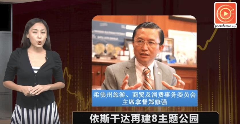 马来西亚亲子旅游攻略自由行,马来西亚亲子游玩地点推荐