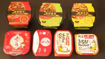 不用电不用火一瓶冷水吃火锅,不用热水就能煮的火锅