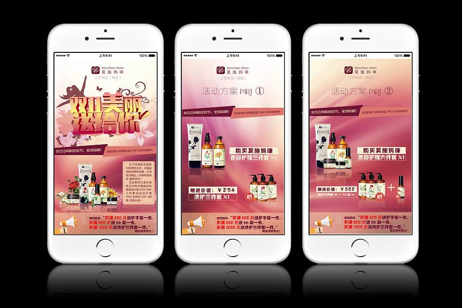 30天学会理财技巧图,30天学会理财计划