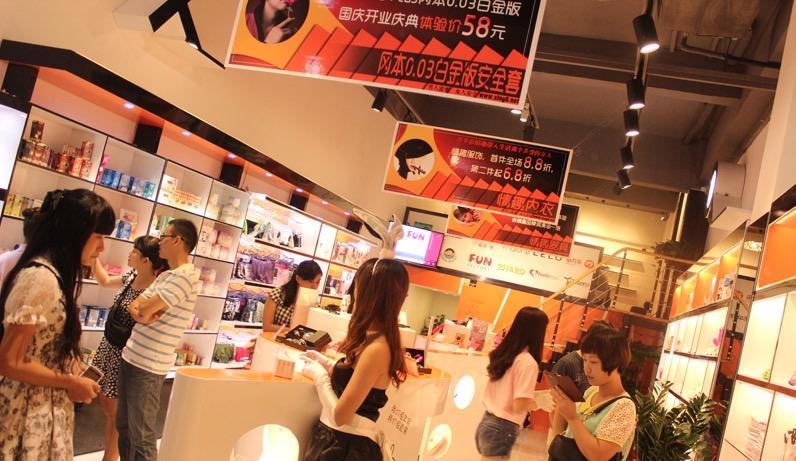 他说无人零售和情趣用品是最佳CP铺商圈铺酒店还搬入情侣床头