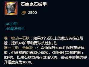 猪妹s8新版本打野思路,s8猪妹有什么用