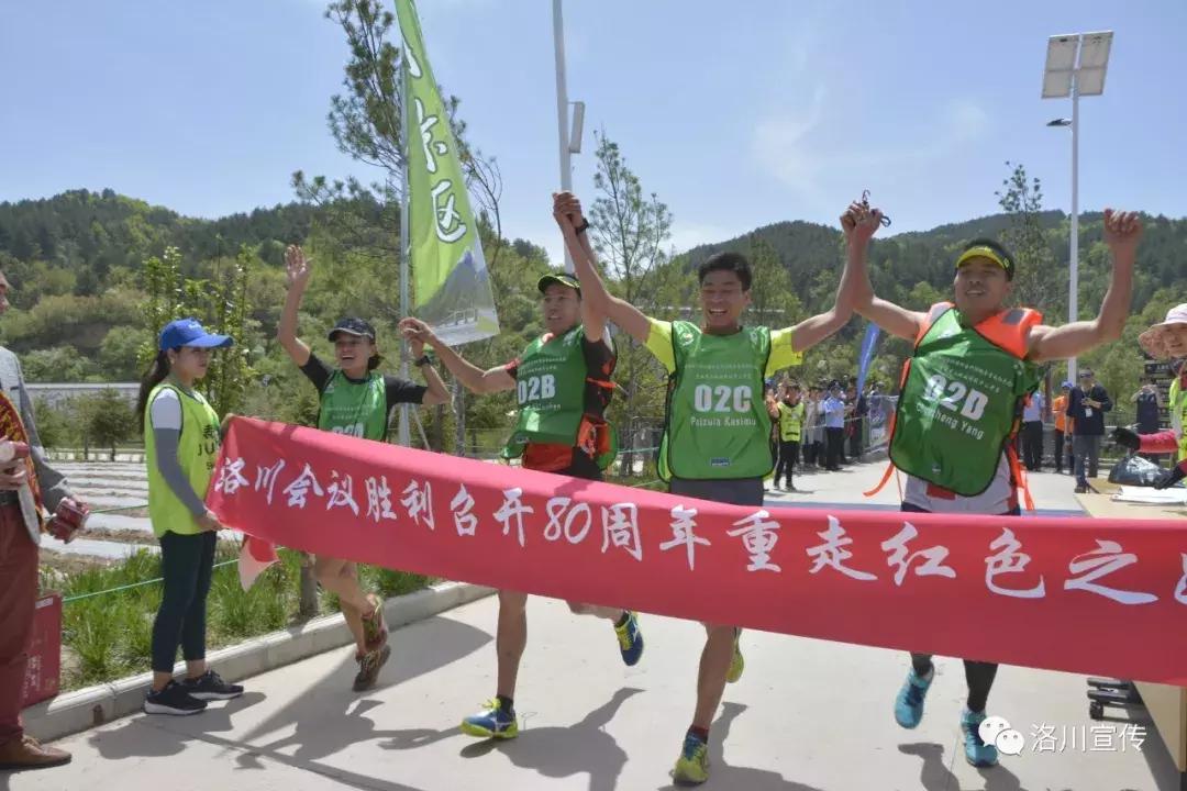 2017洛川大事件,数说中国70年