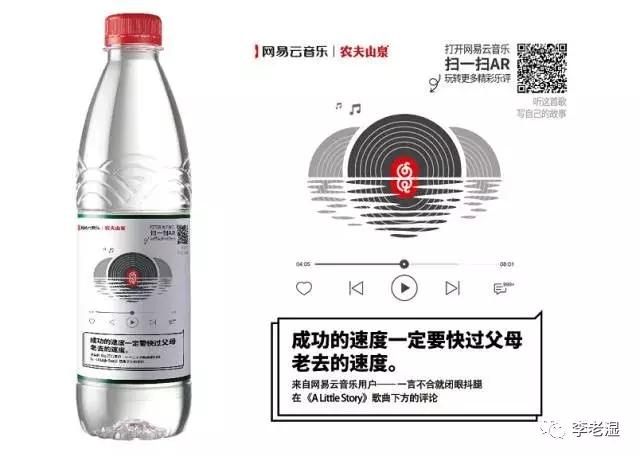 10个令人拍案叫绝的经典营销案例,史上最成功的营销套路