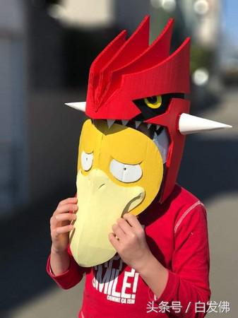 超逼真还原，老爸做的宠物小精灵鲤鱼王头套蠢到我献出膝盖1000次