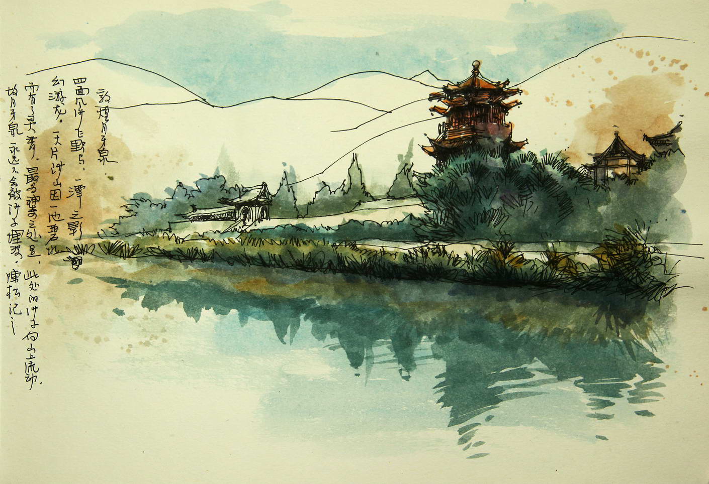 边走边画一场手绘的旅行,有一种旅行画边走边画