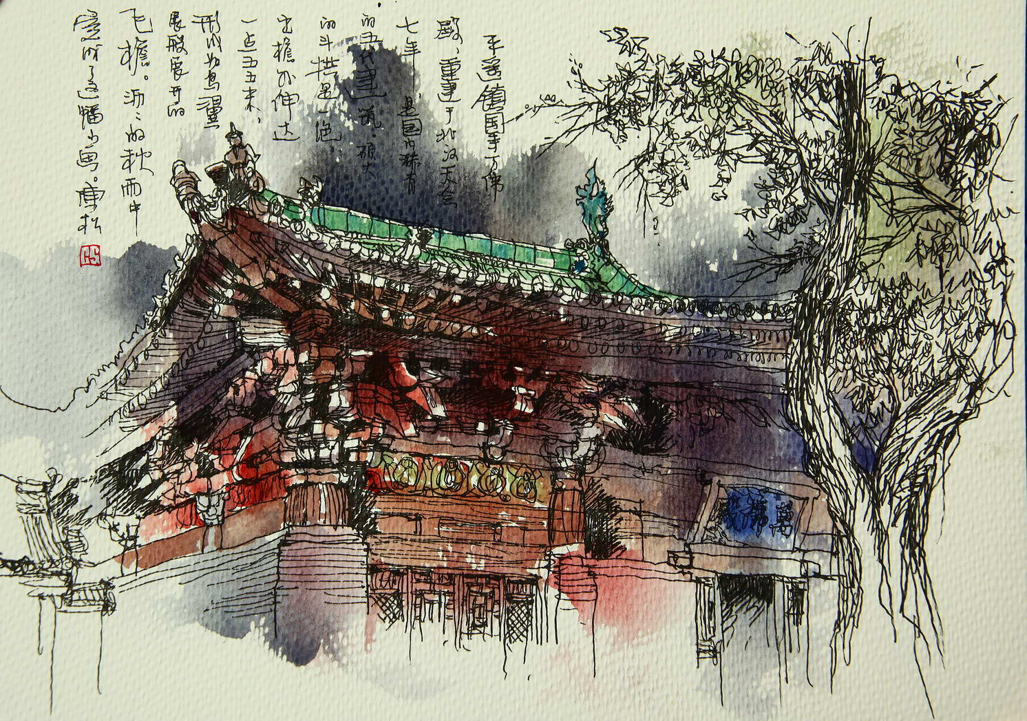 边走边画一场手绘的旅行,有一种旅行画边走边画