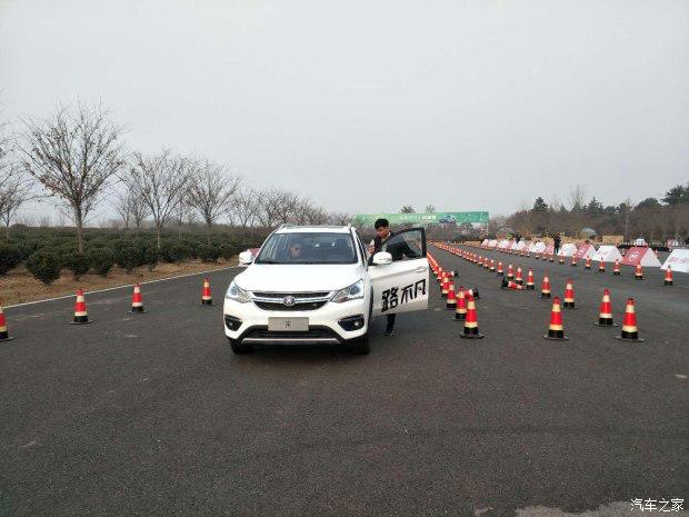 路不凡行非凡你见没见过这样的气场？